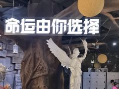 -暴风岛沉浸式体验馆(百联世纪店)