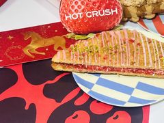 -HOT CRUSH趁热集合·现烤面包(上海环球港店)
