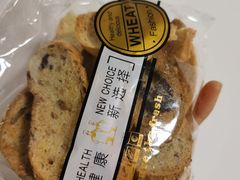 -One Bagel·一个贝果(凯德mall大峡谷店)