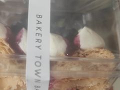 -烘焙町面包店(西四店)