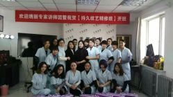 -咪咪比基尼脱毛专业店