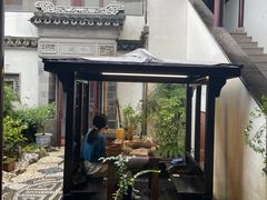 -蟹村草堂·苏式园林人文农家·大闸蟹