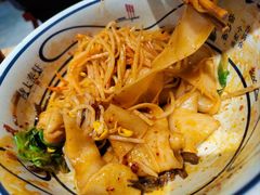 -陇上秦轩西安biangbiang面(EFC欧美金融商业城店)