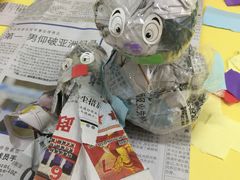 -稚未学·狼人杀·SWITCH包厢·桌游