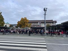 -东京国立博物馆