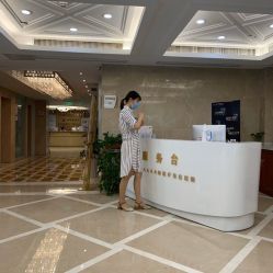 点击看大图 -南京康美美容医院·旗舰店