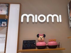 -miomi米欧米美瞳隐形眼镜(大兴荟聚店)