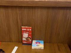 -九老汉·川渝江湖菜(合川路2店)