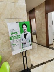 -重庆军美医疗美容医院