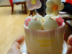 -好利来(桃源店)