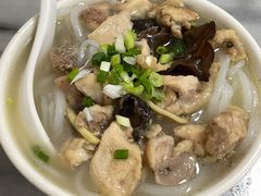 -三鄉濑粉·铭珠粥粉