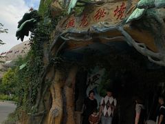 -灵玲国际马戏城