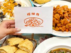 -鑫真味私房菜馆