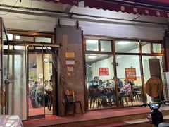 -春雨羊汤店(广开四马路总店)