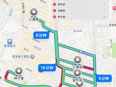 -楠火锅(太古里总店)