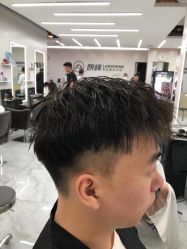 -朗峰专业美发沙龙