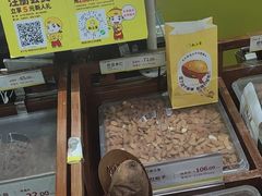 -粒上皇(天河南一路店)