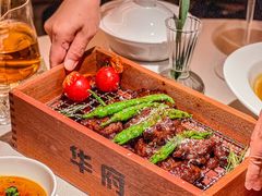 -華府Deluxe(兴业太古汇店)
