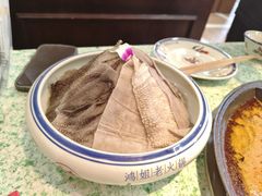 -鸿姐老火锅(疁城新天地店)