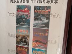 -朝阳公园游乐园