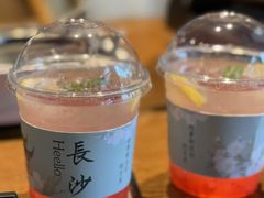 -湘力力小院·鱼汤泡饭(枫林路店)