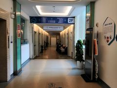 -武汉都市妇产医院-妇科中心