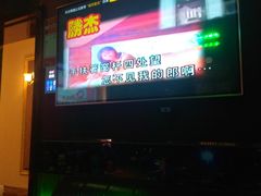 -唱吧麦颂KTV(松江五龙商业广场店)
