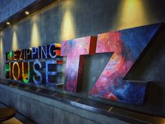 -TZ House音乐现场(茅台店)