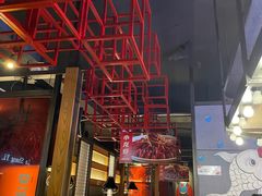 -辣尚瘾·烤鱼·新川菜(交大直营店)