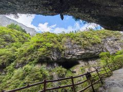 -鹿院坪生态旅游景区