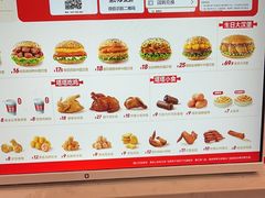 -塔斯汀中国汉堡(宝安宝田一路店)