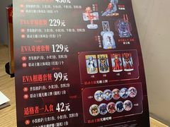 -必胜客(双榆树店)