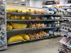 -NITORI 宜得利家居(天津泰达永旺店)