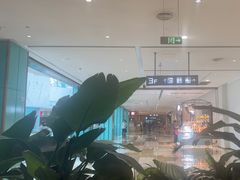 -长安记·大美陕菜(大族广场店)