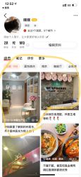 -Dr.林醫生产后修复·配方产康(南京江宁万达店)