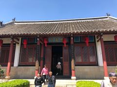-牟氏庄园