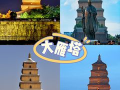 -大唐不夜城