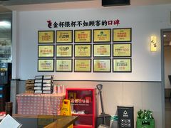 -李子坝梁山鸡(李子坝大鸡哥店)