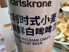 -ALDI奥乐齐超市(凯德虹口店)
