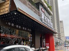 -潮澎派·潮汕菜大排档(南较西路店)