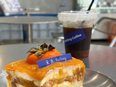 -禾沐·轻食·面包·咖啡
