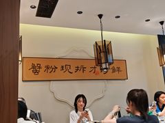 -李百蟹·江南蟹黄面·河景餐厅(夫子庙总店)