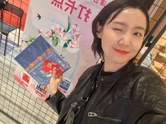 -天河城购物中心