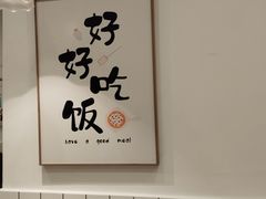 -蜀於记川渝小吃(中央大街店)