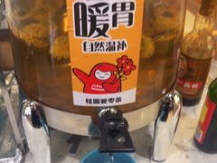 -嘉和一品粥(马家堡店)