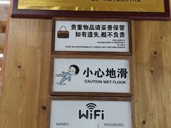-华光驿站私房菜·黑金冠