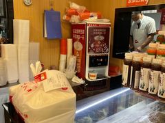 -庆丰包子铺(博雅CC商业广场店)