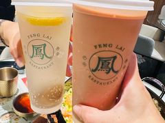 -凤来粤菜馆(珠江新城店)