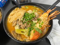 -鲤.金记沙茶面(总店)