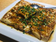 煎酿豆腐-淘谷粤有味(石湾店)